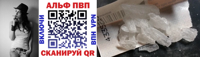 Купить закладку ГАШ  Экстази  МЕТАМФЕТАМИН  Мефедрон  А ПВП  Миллерово