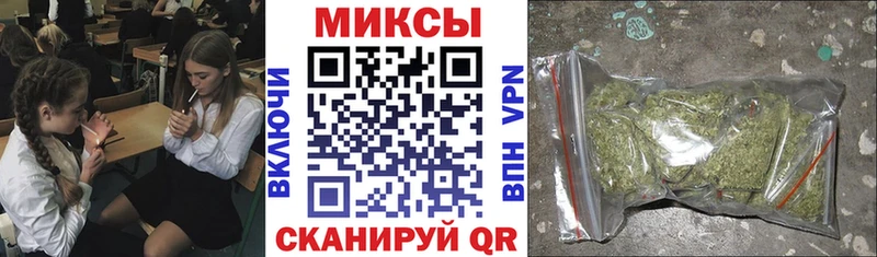Купить закладки  Миллерово  Бутират BDO 