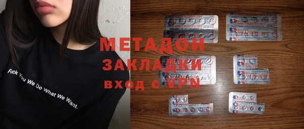 эйфоретик Горно-Алтайск