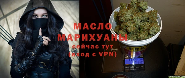 хмурый Горнозаводск