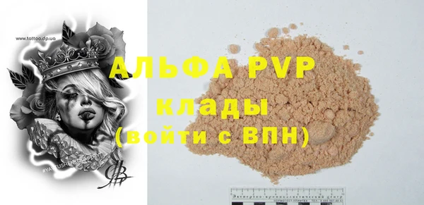 хмурый Горнозаводск