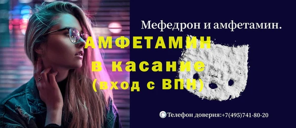 хмурый Горнозаводск