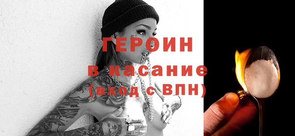 хмурый Горнозаводск
