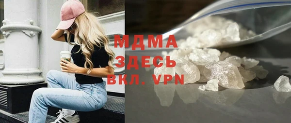 хмурый Горнозаводск