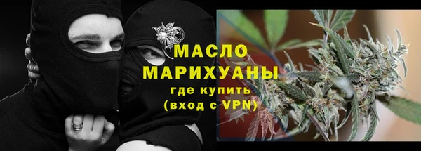 spice Горняк