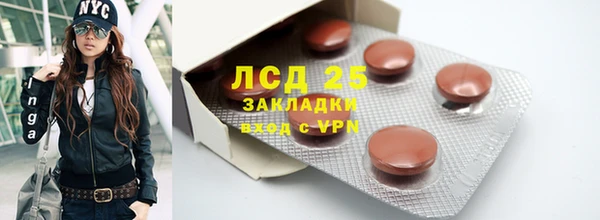 хмурый Горнозаводск