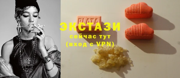 хмурый Горнозаводск