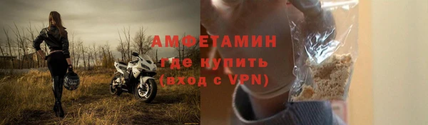 хмурый Горнозаводск