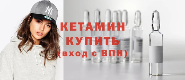 хмурый Горнозаводск