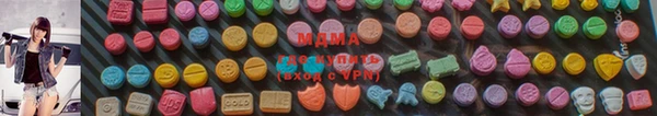 spice Горняк