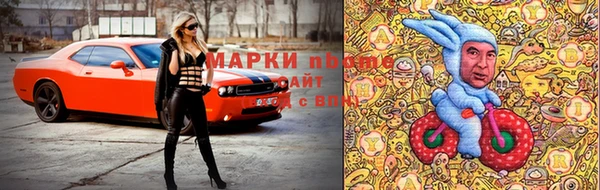 хмурый Горнозаводск