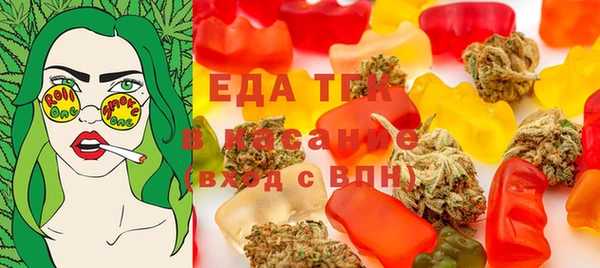 хмурый Горнозаводск