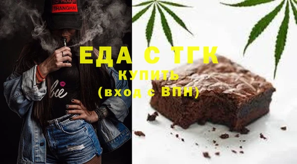 хмурый Горнозаводск