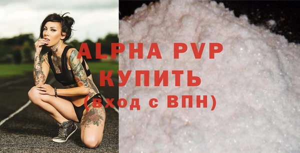 хмурый Горнозаводск