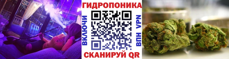 Конопля Bruce Banner  Купить  Миллерово 